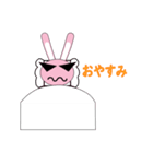 オレ、ちょい悪ウサギのバッド（個別スタンプ：8）