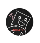 チャラチャラスタンプ（個別スタンプ：1）