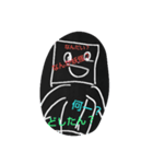 チャラチャラスタンプ（個別スタンプ：7）