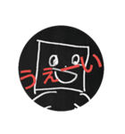 チャラチャラスタンプ（個別スタンプ：11）