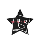 チャラチャラスタンプ（個別スタンプ：12）
