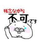 みょっこすにゃんこ vol.1れんらく（個別スタンプ：27）