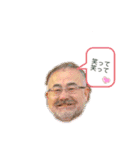 かむなびの郷スタンプ（個別スタンプ：3）
