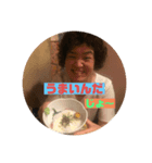 あやるんるん（個別スタンプ：2）
