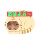 あやるんるん（個別スタンプ：7）