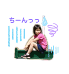 まりけいの日々（個別スタンプ：1）