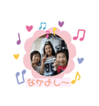 まりけいの日々（個別スタンプ：7）