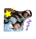 まりけいの日々（個別スタンプ：8）
