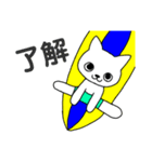夏休みネコ（個別スタンプ：1）