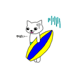 夏休みネコ（個別スタンプ：7）