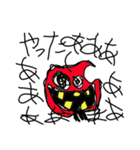 お野菜生活（個別スタンプ：1）