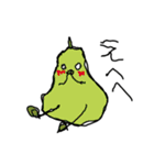 お野菜生活（個別スタンプ：4）
