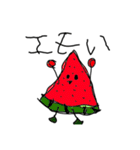 お野菜生活（個別スタンプ：10）