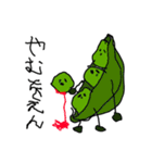 お野菜生活（個別スタンプ：16）