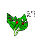 お野菜生活（個別スタンプ：22）