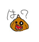 お野菜生活（個別スタンプ：23）