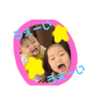 我が家の暴れん坊達（個別スタンプ：3）