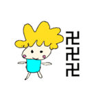 オリキャラスタンプサマー（個別スタンプ：1）