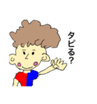 オリキャラスタンプサマー（個別スタンプ：3）