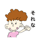 オリキャラスタンプサマー（個別スタンプ：7）