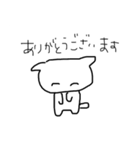 鬱猫スタンプ（個別スタンプ：1）
