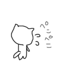 鬱猫スタンプ（個別スタンプ：12）