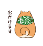 太めな柴犬（個別スタンプ：23）