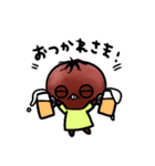 トマト系デュエリスト2（個別スタンプ：1）