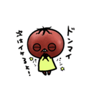トマト系デュエリスト2（個別スタンプ：2）