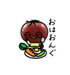 トマト系デュエリスト2（個別スタンプ：4）
