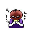 トマト系デュエリスト2（個別スタンプ：7）