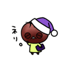 トマト系デュエリスト2（個別スタンプ：13）