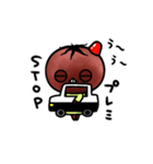 トマト系デュエリスト2（個別スタンプ：16）