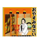 和 <日本の美>日本語（個別スタンプ：4）