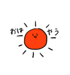 せんべいのすたんぷ（個別スタンプ：1）