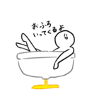 せんべいのすたんぷ（個別スタンプ：5）