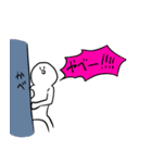 せんべいのすたんぷ（個別スタンプ：7）