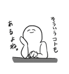 せんべいのすたんぷ（個別スタンプ：9）
