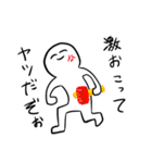 せんべいのすたんぷ（個別スタンプ：15）