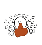 せんべいのすたんぷ（個別スタンプ：16）