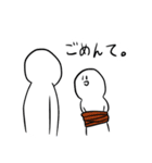 せんべいのすたんぷ（個別スタンプ：22）