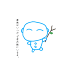 虚無の妖精サ吉さん（個別スタンプ：4）