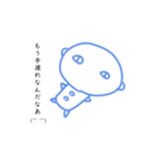 虚無の妖精サ吉さん（個別スタンプ：6）