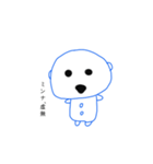 虚無の妖精サ吉さん（個別スタンプ：7）