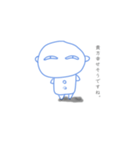 虚無の妖精サ吉さん（個別スタンプ：8）