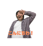 ダイキ君の日常（個別スタンプ：2）