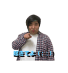 ダイキ君の日常（個別スタンプ：3）