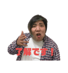 ダイキ君の日常（個別スタンプ：5）