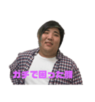 ダイキ君の日常（個別スタンプ：6）