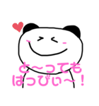 パンダじゃないよ熊だよ（個別スタンプ：9）